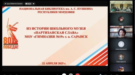 Памятью сильна Россия. Белорусская.. _ (Закрытая группа) Информация на сайт НБ_1