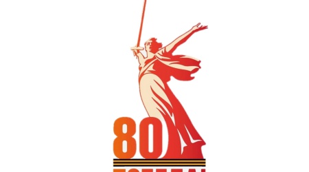 Памятью сильна Россия. Белорусская.. _ (Закрытая группа) Информация на сайт НБ_3