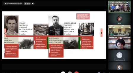 Памятью сильна Россия. Белорусская.. _ (Закрытая группа) Информация на сайт НБ_8