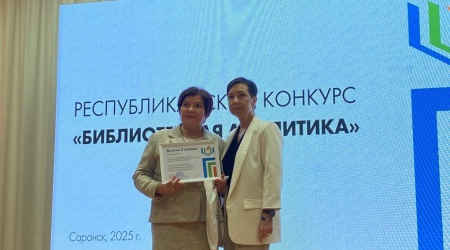 ПОДВЕДЕНЫ ИТОГИ ЕЖЕГОДНОГО РЕСПУБЛИКАНСКОГО.. _ (Закрытая группа) Информация на сайт НБ_3