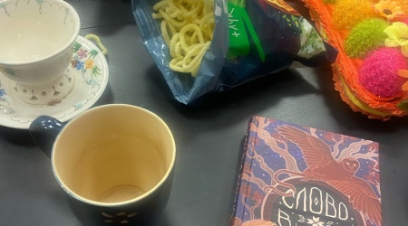 Пост от 24.04.2025 _ (Закрытая группа) Информация на сайт НБ