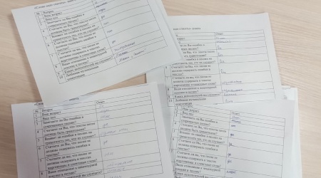 _Слово надо спасать!__ беседа о чистоте русского.. _ (Закрытая группа) Информация на сайт НБ_2