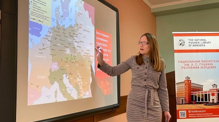 Урок памяти «И помнит мир спасенный…»_ к Международному.. _ (Закрытая группа) Информация на сайт НБ_4