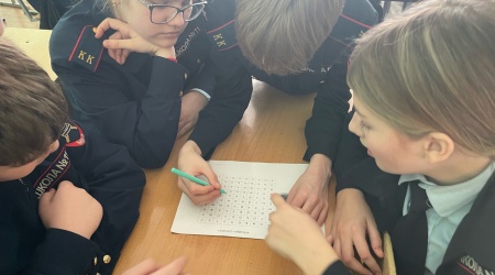 Урок памяти «Забыть невозможно!»_ к Международному.. _ (Закрытая группа) Информация на сайт НБ_3