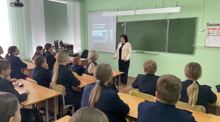 Урок памяти «Забыть невозможно!»_ к Международному.. _ (Закрытая группа) Информация на сайт НБ_8