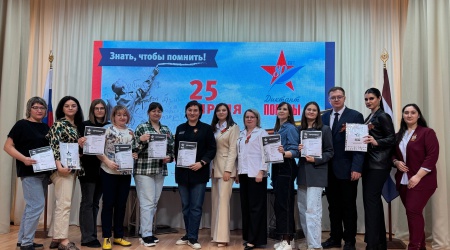 В Национальной библиотеке им. А.С. Пушкина.. _ (Закрытая группа) Информация на сайт НБ_4