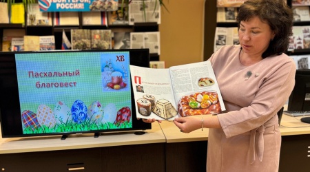 Вечер-встреч «Пасхальный благовест»_ заседание.. _ (Закрытая группа) Информация на сайт НБ_2