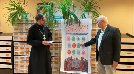 Вечер-встреч «Пасхальный благовест»_ заседание.. _ (Закрытая группа) Информация на сайт НБ_6