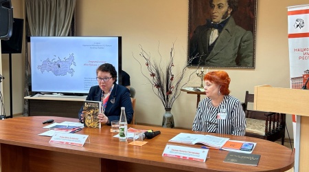 VII Межрегиональный форум социально-библиотечных.. _ (Закрытая группа) Информация на сайт НБ_1