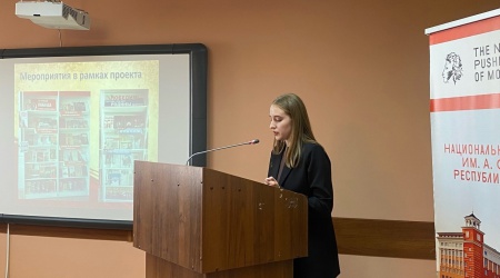 VII Межрегиональный форум социально-библиотечных.. _ (Закрытая группа) Информация на сайт НБ_1