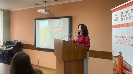 VII Межрегиональный форум социально-библиотечных.. _ (Закрытая группа) Информация на сайт НБ_4