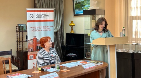 VII Межрегиональный форум социально-библиотечных.. _ (Закрытая группа) Информация на сайт НБ_5