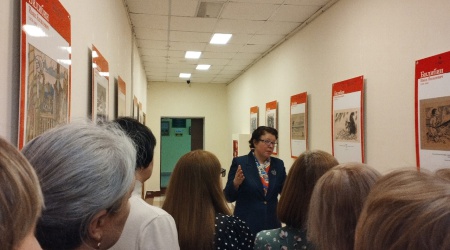 VII Межрегиональный форум социально-библиотечных.. _ (Закрытая группа) Информация на сайт НБ_7