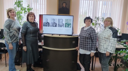 Час памяти и мужества «Фронтовые подвиги наших.. _ (Закрытая группа) Информация на сайт НБ