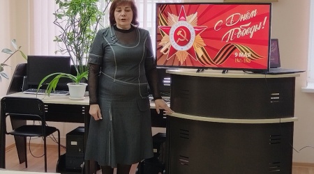 Час памяти и мужества «Фронтовые подвиги наших.. _ (Закрытая группа) Информация на сайт НБ_3