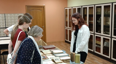 Экскурсия «Книжные встречи с прошлым» на 28.05.. _ (Закрытая группа) Информация на сайт НБ_1