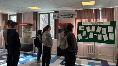 Экскурсия по выставке «Защитникам Отечества.. _ (Закрытая группа) Информация на сайт НБ_2