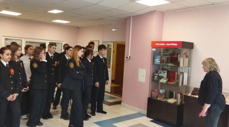 Экскурсия по выставке «Защитникам Отечества.. _ (Закрытая группа) Информация на сайт НБ_4