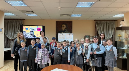 _Глаголь!_ интерактивная игра 21.05 _ (Закрытая группа) Информация на сайт НБ_2