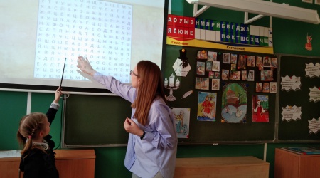 Игра-викторина по сказкам А. С. Пушкина «Там,.. _ (Закрытая группа) Информация на сайт НБ_2