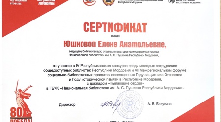 ИНО - на сайт и в СС Онлайн-проект.. _ (Закрытая группа) Информация на сайт НБ