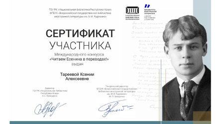 ИНО - на сайт и в СС Онлайн-проект.. _ (Закрытая группа) Информация на сайт НБ_4