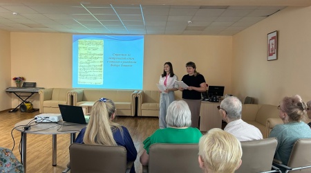 Исторический час «Славное имя России_ Федор.. _ (Закрытая группа) Информация на сайт НБ_1