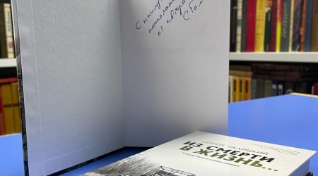 Книга в дар от автора Видео https___drive.google.com_file_d_1Ro2Ywk7jKkzXAseVm6NMECKrufTGmJuM_view_usp=sharing