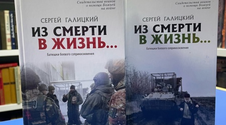 Книга в дар от автора Видео https___drive.google.com_file_d_1Ro2Ywk7jKkzXAseVm6NMECKrufTGmJuM_view_usp=sharing_1