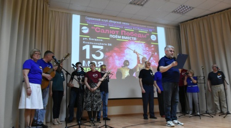 Концерт _Салют Победы_ _ (Закрытая группа) Информация на сайт НБ_8