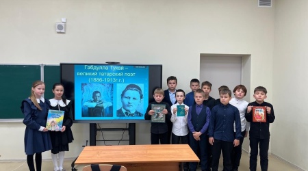 Литературный урок «Габдулла Тукай – великий.. _ (Закрытая группа) Информация на сайт НБ_1