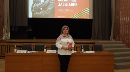 Пост от 19.05.2025 _ (Закрытая группа) Информация на сайт НБ_1