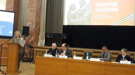 Пост от 19.05.2025 _ (Закрытая группа) Информация на сайт НБ_2