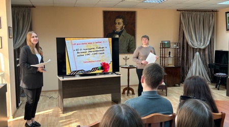 Программа «Русские писатели_ читайте с удовольствием».. _ (Закрытая группа) Информация на сайт НБ_1