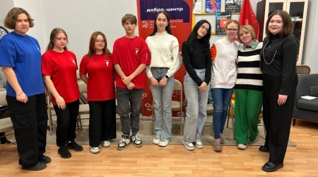 «Сила поколений»_ акция к Дню детских общественных.. _ (Закрытая группа) Информация на сайт НБ_5