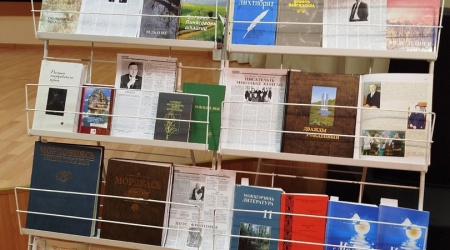 Вечер памяти, посвященный 75-летию со дня рождения.. _ (Закрытая группа) Информация на сайт НБ_7