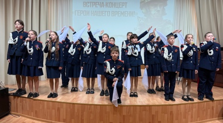 Встреча-концерт «Герои нашего времени» _ (Закрытая группа) Информация на сайт НБ