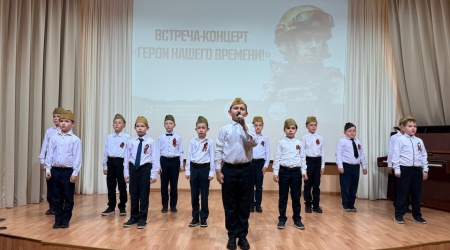 Встреча-концерт «Герои нашего времени» _ (Закрытая группа) Информация на сайт НБ_2