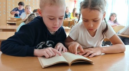 Час детской литературы «Серебряное озеро Федора.. _ (Закрытая группа) Информация на сайт НБ_2