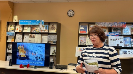 «День памяти и скорби»_ заседание клуба _ (Закрытая группа) Информация на сайт НБ_3