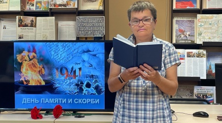 «День памяти и скорби»_ заседание клуба _ (Закрытая группа) Информация на сайт НБ_4