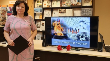 «День памяти и скорби»_ заседание клуба _ (Закрытая группа) Информация на сайт НБ_8