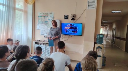 Игра _Космос_ _ (Закрытая группа) Информация на сайт НБ