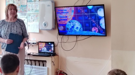 Игра _Космос_ _ (Закрытая группа) Информация на сайт НБ_1