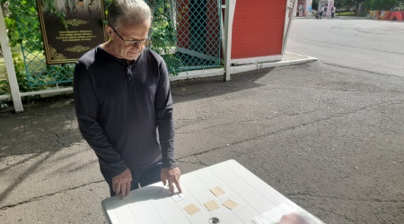 Игра «Здоровье в каждом дне» _ (Закрытая группа) Информация на сайт НБ