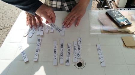 Игра «Здоровье в каждом дне» _ (Закрытая группа) Информация на сайт НБ_4