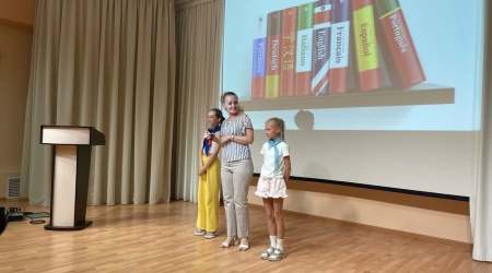 ИНО - на сайт и в СС Фонетическая.. _ (Закрытая группа) Информация на сайт НБ_3