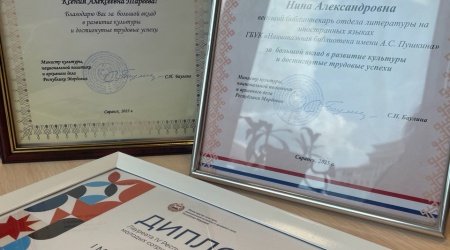 ИНО - на сайт и в СС Онлайн-проект.. _ (Закрытая группа) Информация на сайт НБ_8