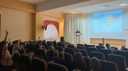 Краеведческая познавательно-игровая программа.. _ (Закрытая группа) Информация на сайт НБ_1