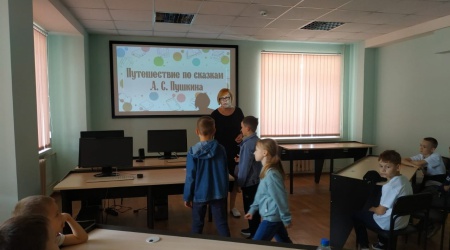 Литературная игра «Путешествие по сказкам А... _ (Закрытая группа) Информация на сайт НБ_1